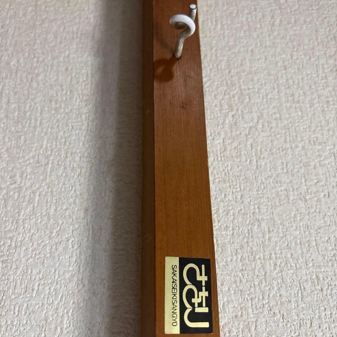 整経台　手織り用品　さをり　SAORI