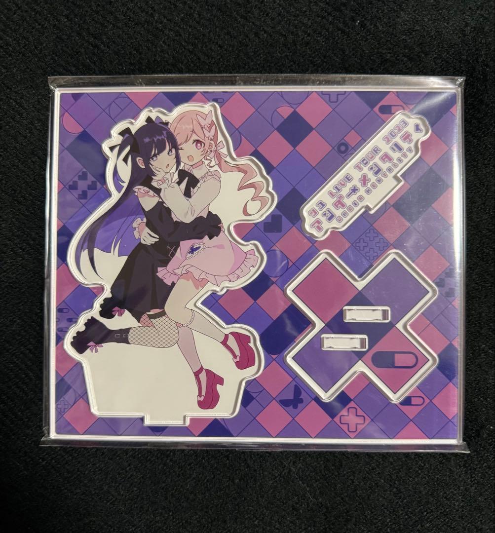 ツユ 通販限定 アクスタ