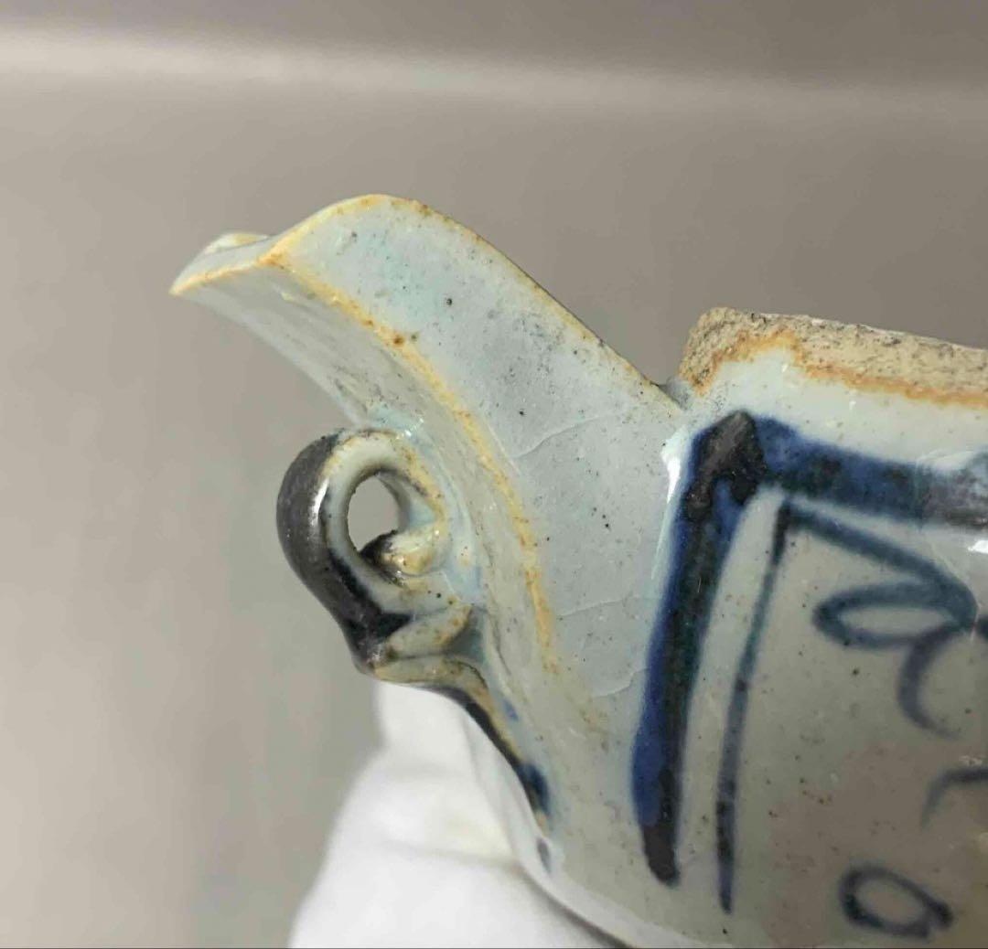 中国 染付花の絵片口 f2250905の通販はau PAY マーケット - 輸入雑貨の