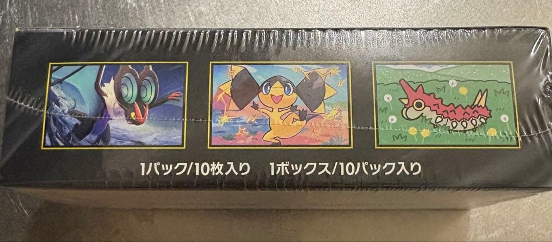 ポケモンカードゲーム MEGA ドリームex シュリンク付き1Box