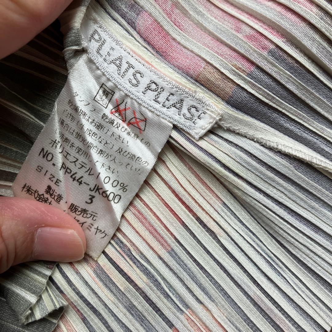 プリーツプリーズ　訳あり　タンクトップ