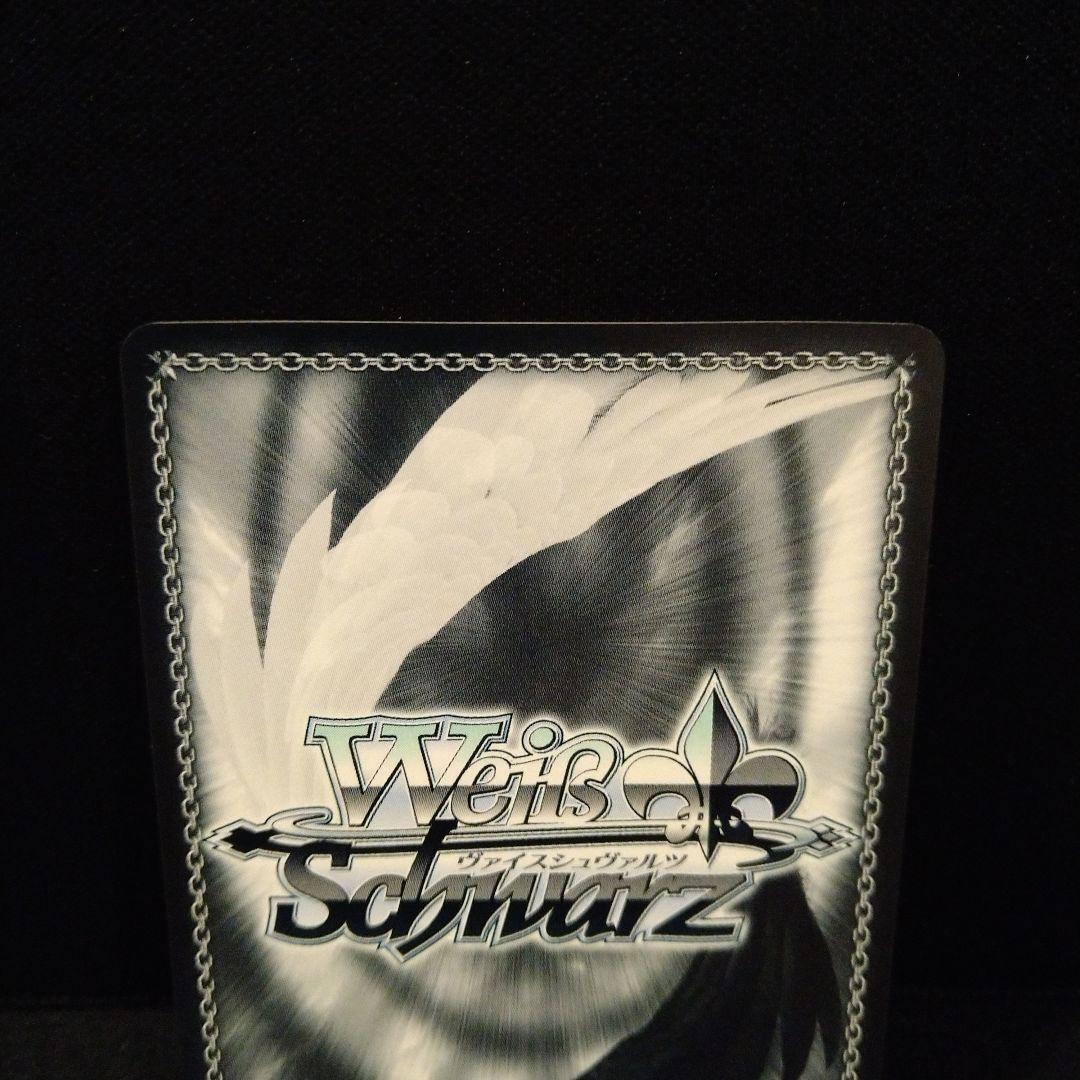 ヴァイスシュヴァルツ　ザラ　sp サイン　アズールレーン　箔押し　匿名配送