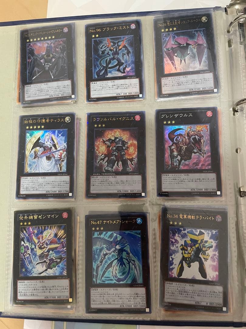 遊戯王　まとめ売り144枚　引退品　掘り出し物　ホロ　レリーフ