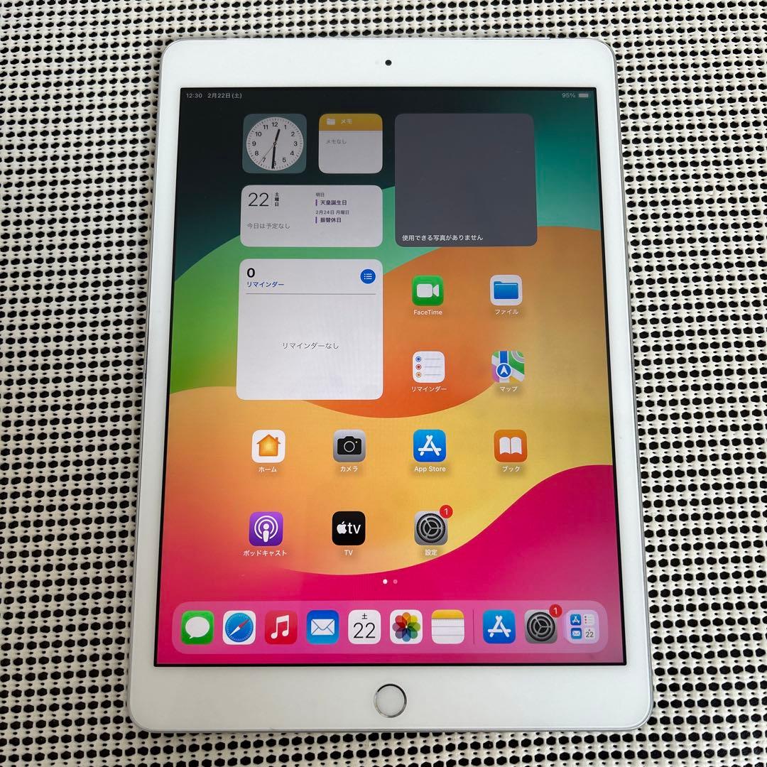 522【早い者勝ち】iPad8 第8世代 32GB SIMフリー☆