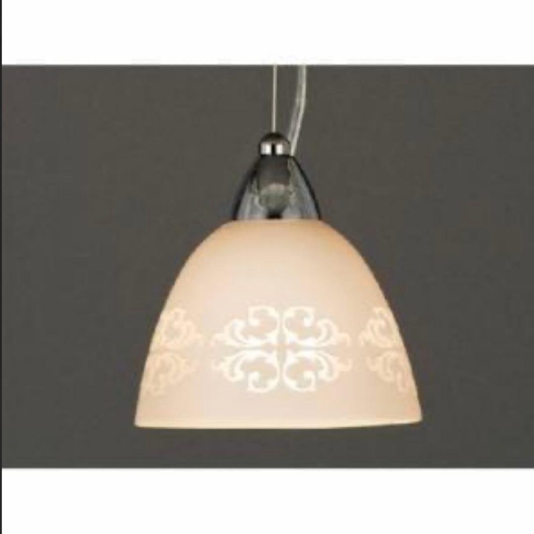 大塚家具　ペンダントライト　ダクトレール　3連