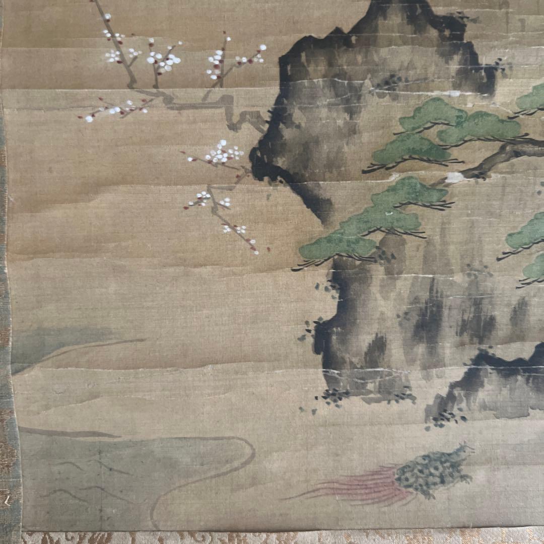 古画　日本画　山水画　仙境 鶴と亀　松竹梅　絹本　肉筆　佚名