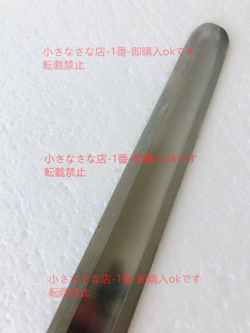 剣の大一手半練習 漢威 西洋剣  武具 刀装具 模造刀