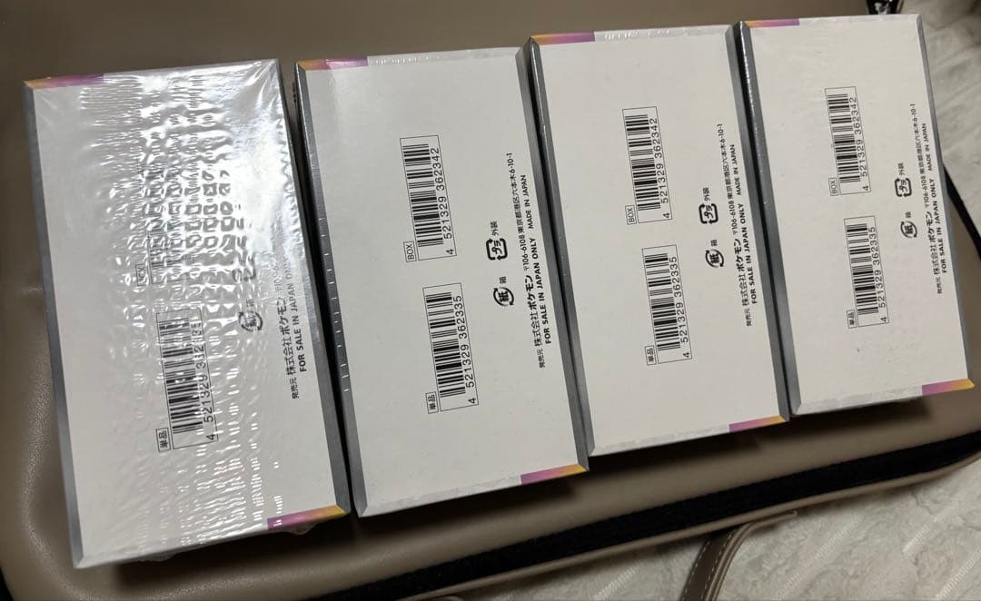 ポケモンカードゲーム テラスタルフェスex シュリンク付き未開封　4個セット