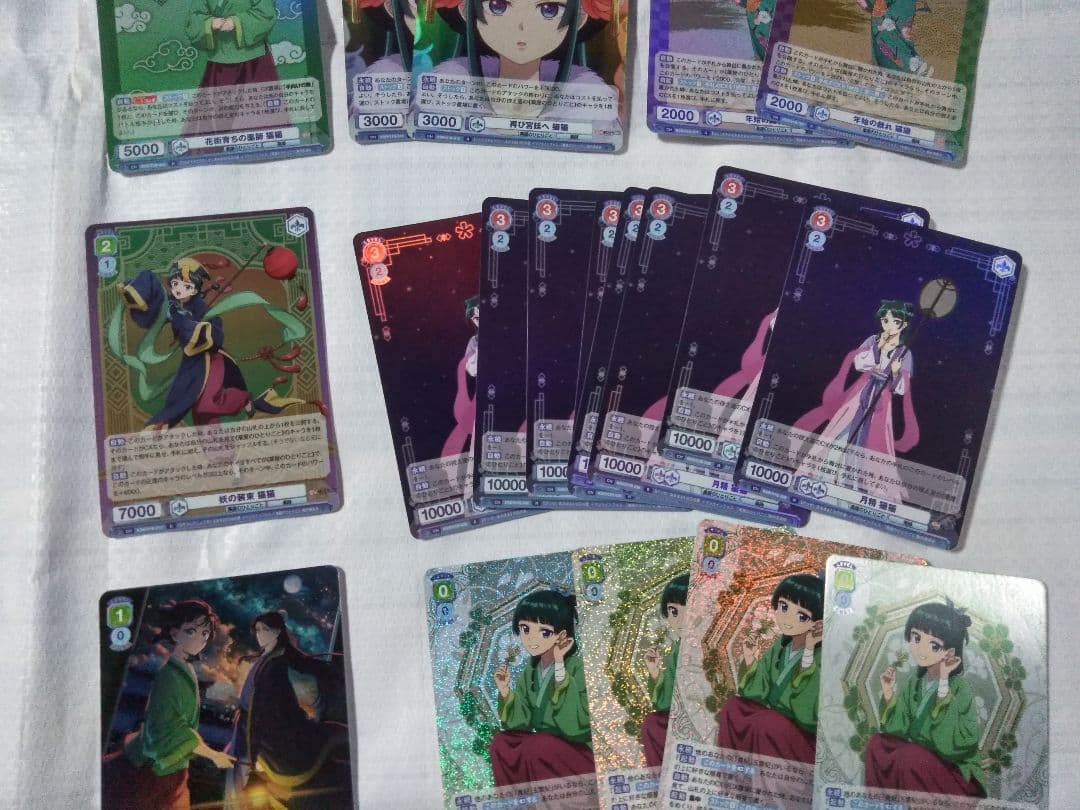 薬屋のひとりごと 猫猫 ヴァイスシュヴァルツブラウ CP RR R まとめ売り