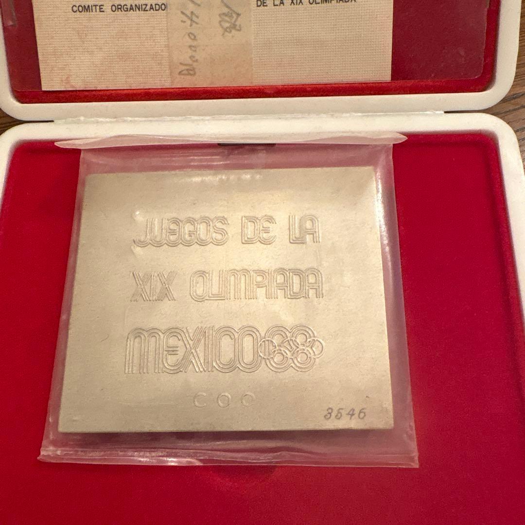 メキシコオリンピック 銀と銅の記念メダルセット