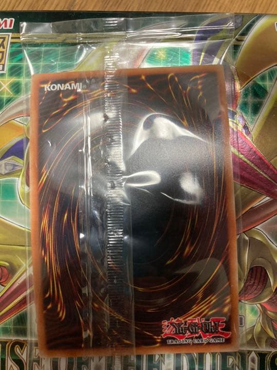 遊戯王 AMATSU-OKAMI OF THE DIVINE PEAKS