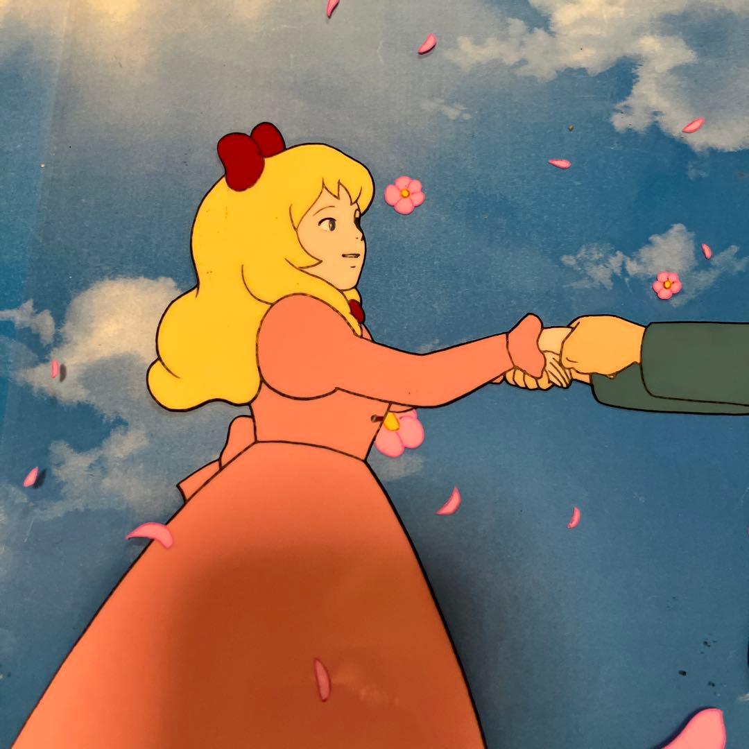 セル画　ロミオの青い空　ビアンカ　アルフレド　貴族時代