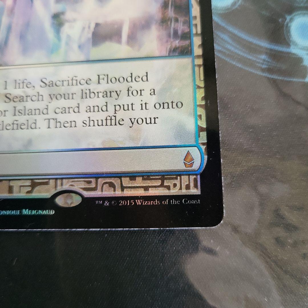 【Foil】《溢れかえる岸辺/Flooded Strand》[EXP] 土地R