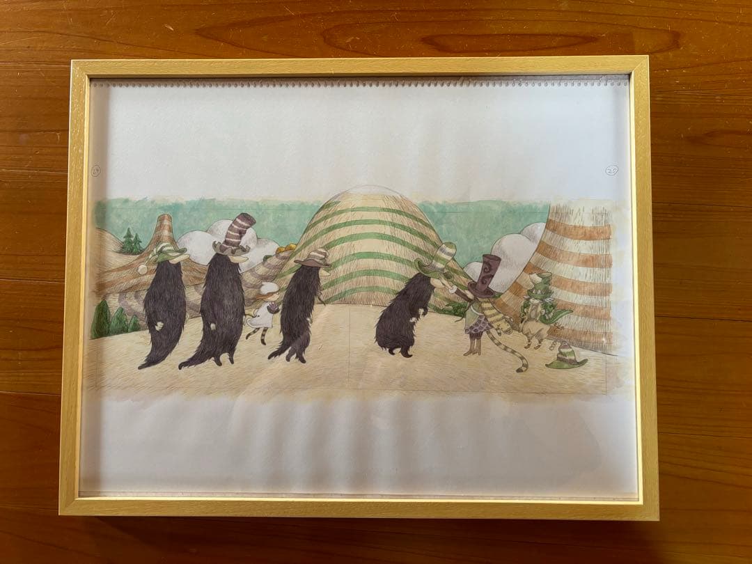 そぞろ森 ちばえん