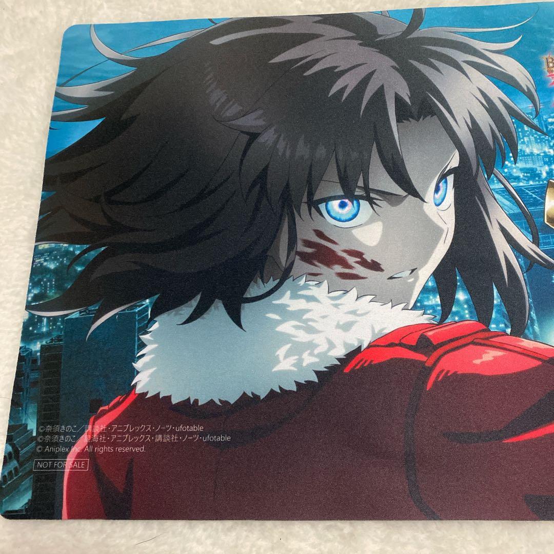 空の境界杯 プレイマット ビルディバイド ブライト - メルカリ