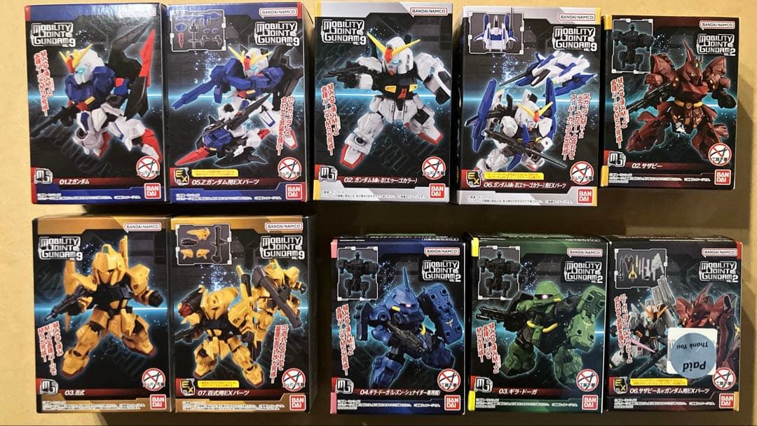 r*2様 モビリティジョイントまとめ売り モビリティジョイントガンダムまとめ売り モビリティジョイント