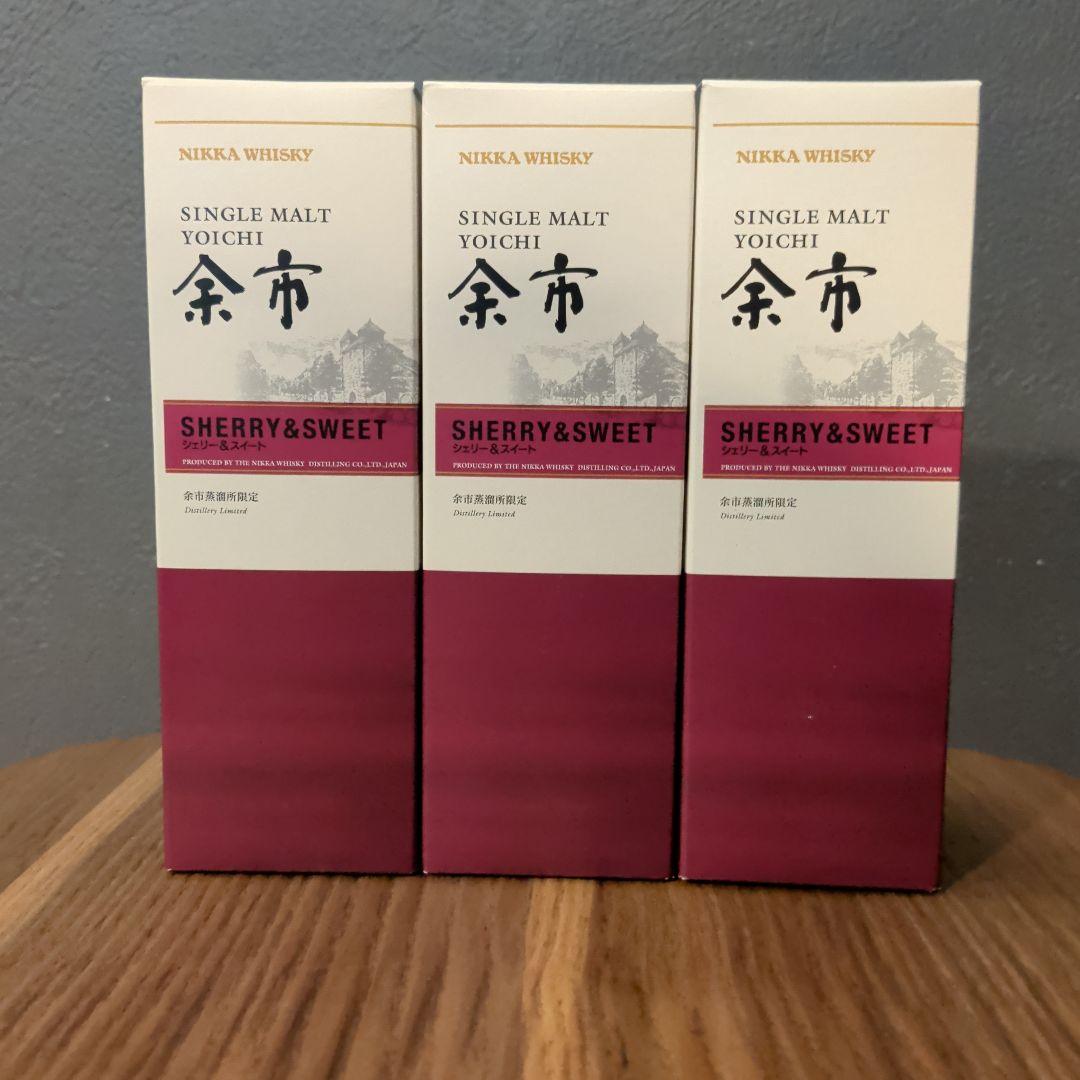余市蒸留所限定 シェリー＆スイート 180ml✕3 - メルカリ