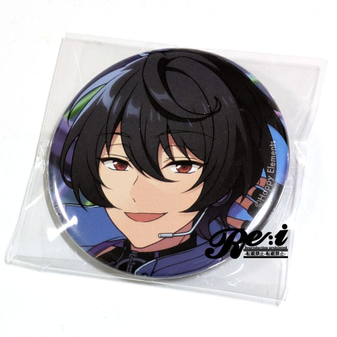 あんスタ コレクション缶バッジ 朔間凛月 - メルカリ