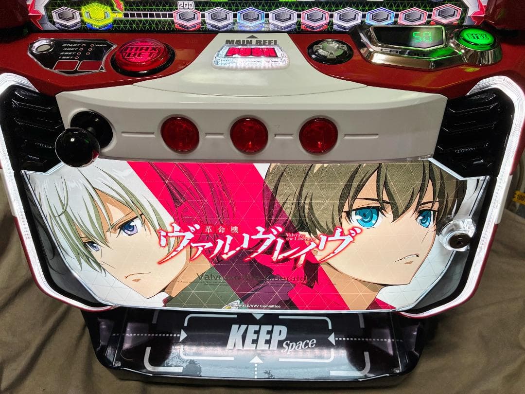 スマスロ 革命機ヴァルヴレイヴ☆ボタンバイブスイッチ付☆たのメル便