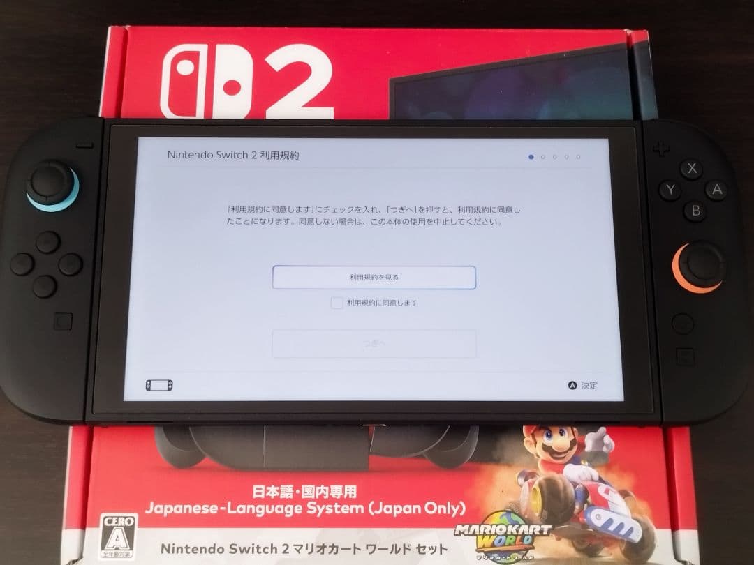 Nintendo Switch 2 本体 日本語 中古