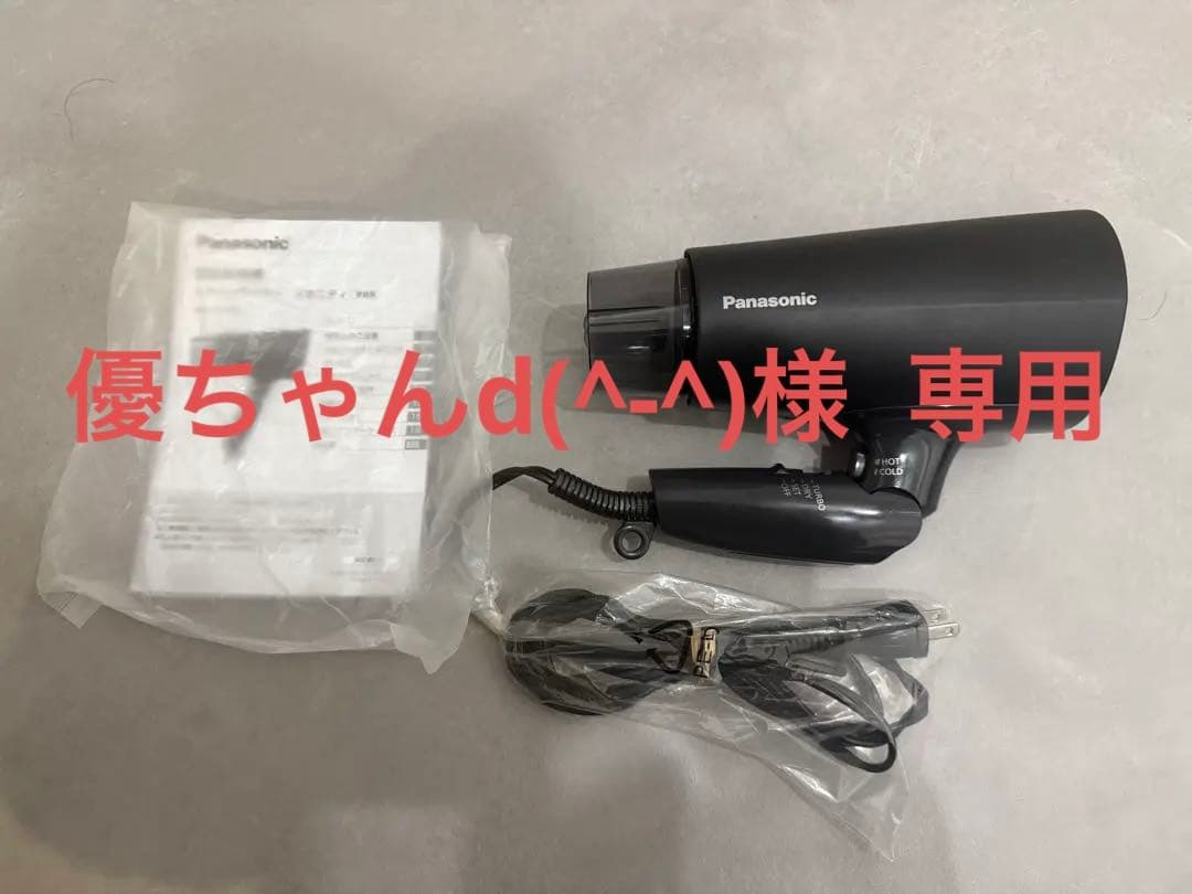 良品】パナソニック ドライヤー イオニティ ブラック EH-NE7J-K - メルカリ