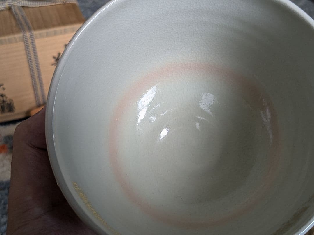 お値下げ】京焼 萌葱金襴手扇面茶碗 手塚大示 - メルカリ