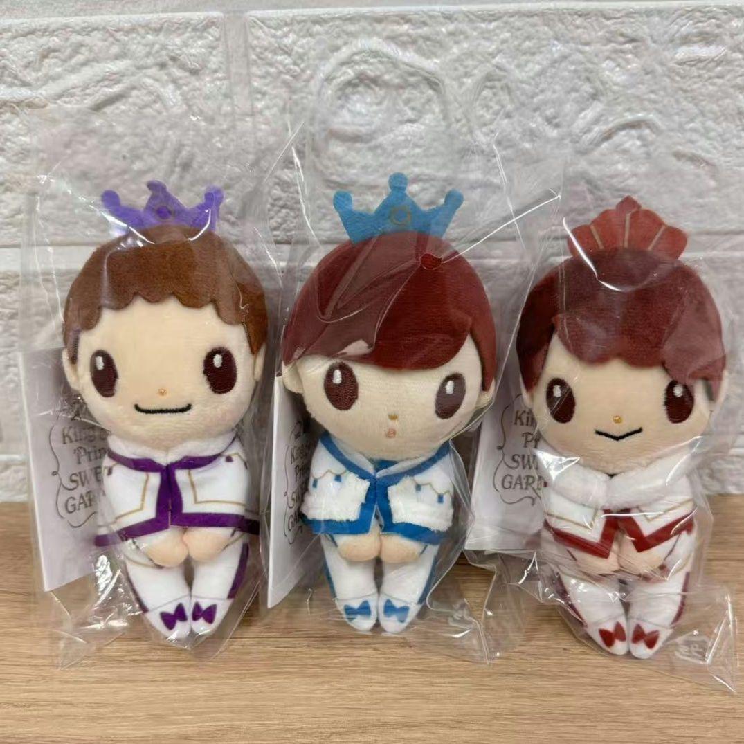 平野紫耀 岸優太 神宮寺勇太 ちょっこりさん king&prince 平野紫耀 岸優太 神宮寺勇太ちょっこりさん Number＿i、米