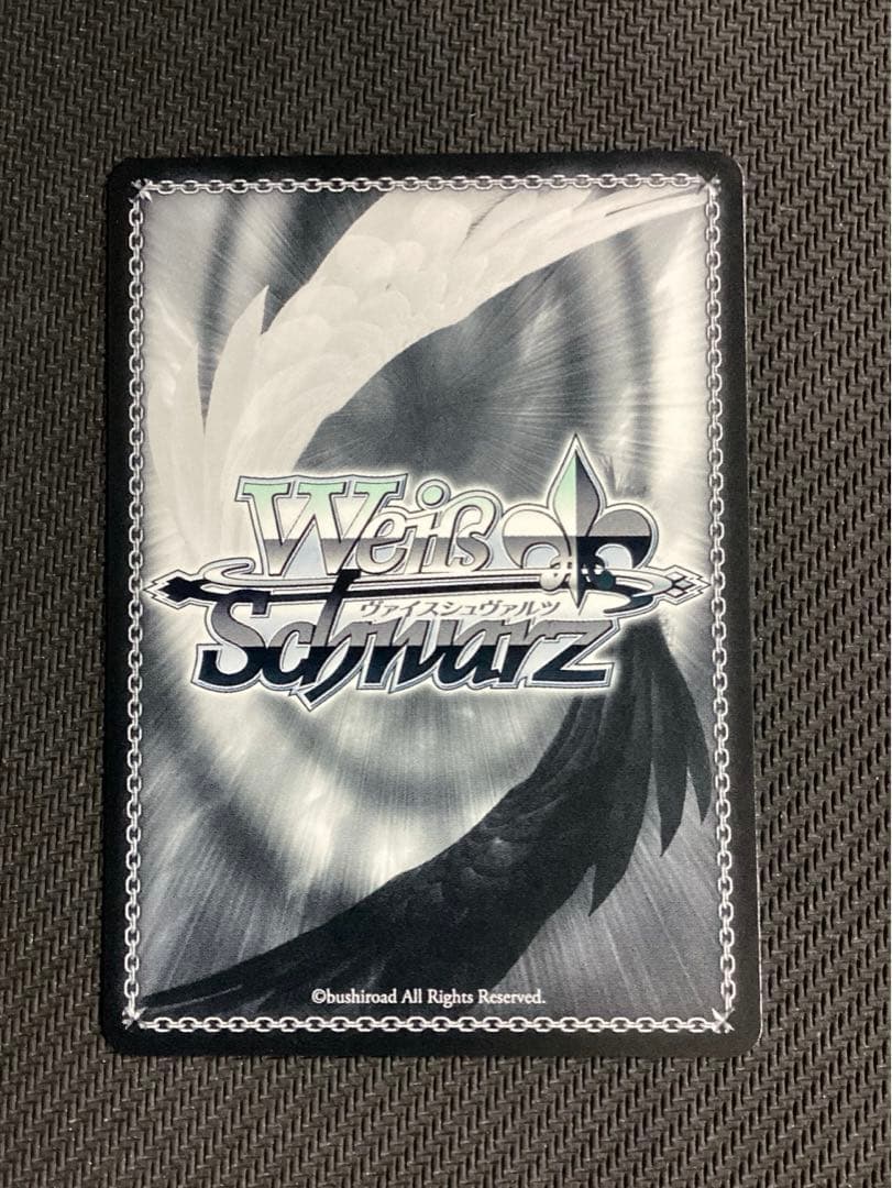 WS 富士見ファンタジア文庫 本当の願い ルミア SP サイン