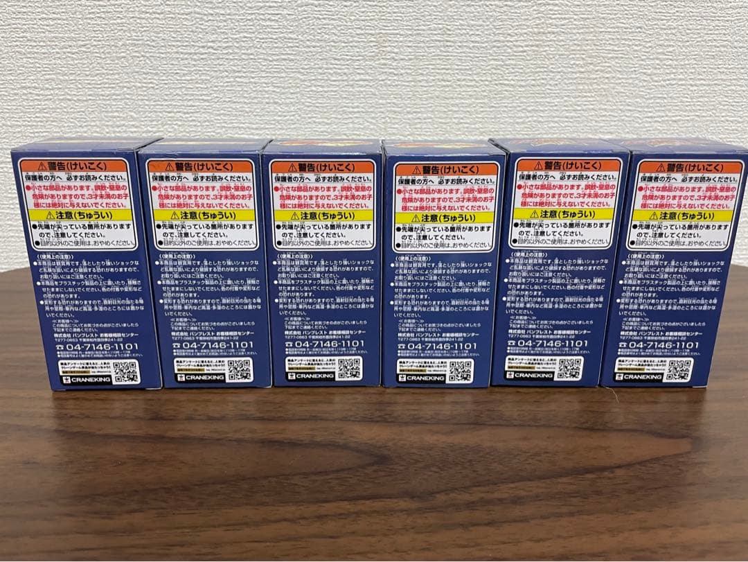 仮面ライダー　ワーコレ　宿命の戦い　全6種