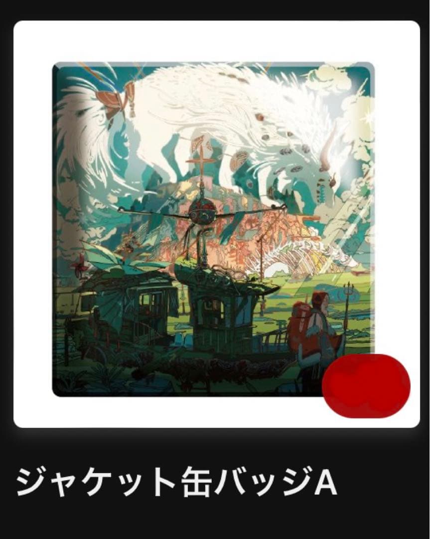 EVE アプリ籤30点虎狼来花嵐グッズ