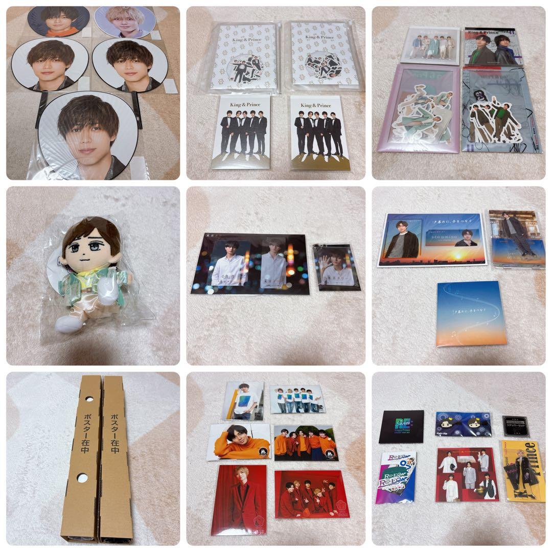 NMB48 久代梨奈 水着 生写真 3種コンプリート 2025年最新】Yahoo