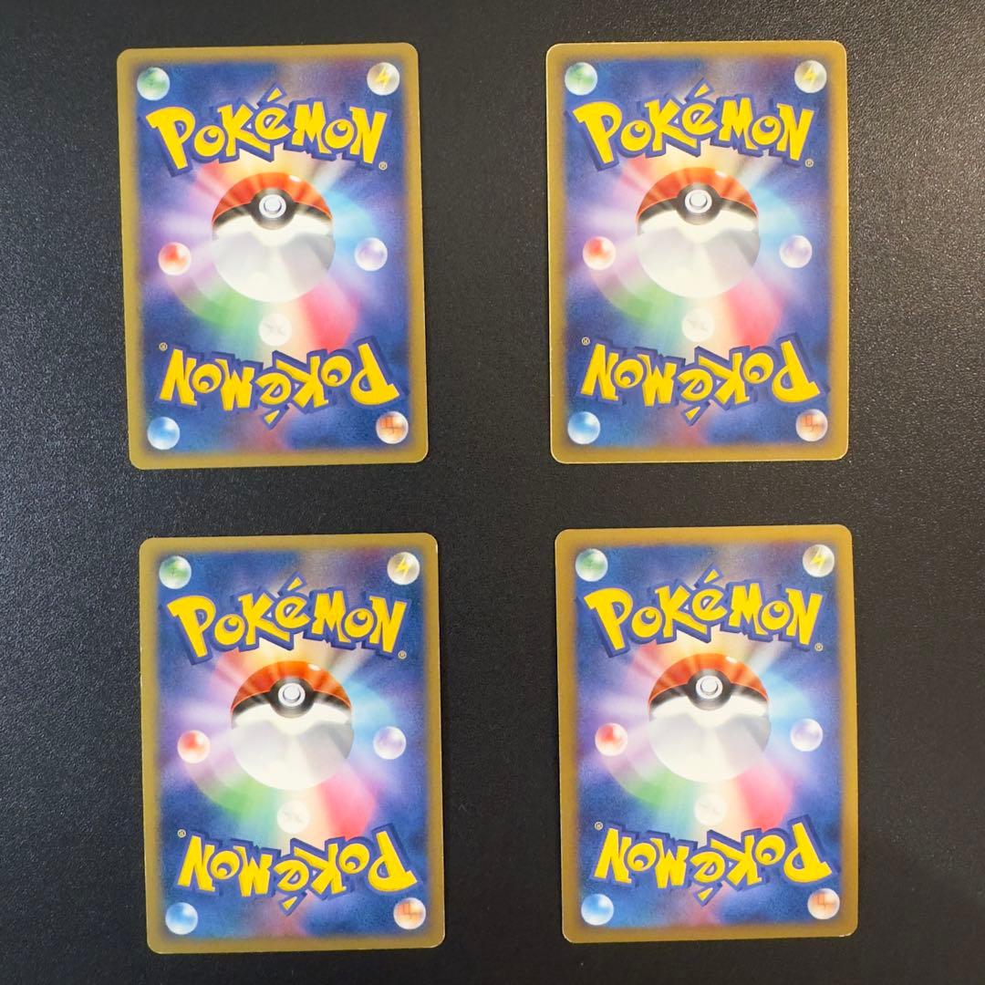 ポケモンカード DP PT LV.X 16枚 まとめ売り