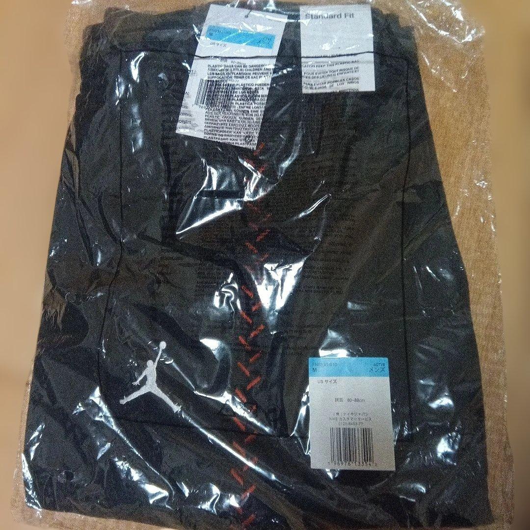 新品 ジョーダン フライトMVPセットアップ М 黒パーカー スウェット パンツ