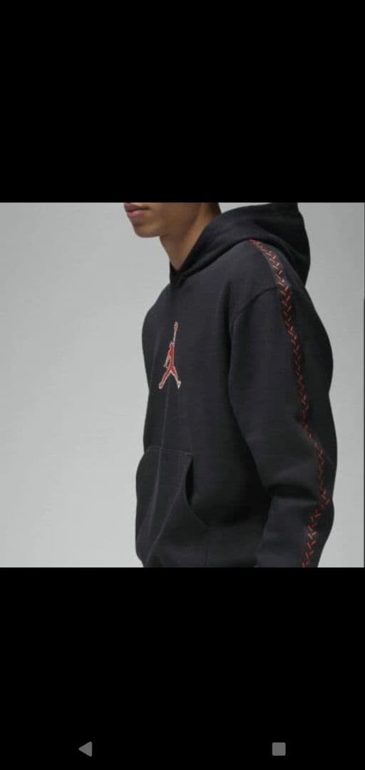新品 ジョーダン フライトMVPセットアップ М 黒パーカー スウェット パンツ