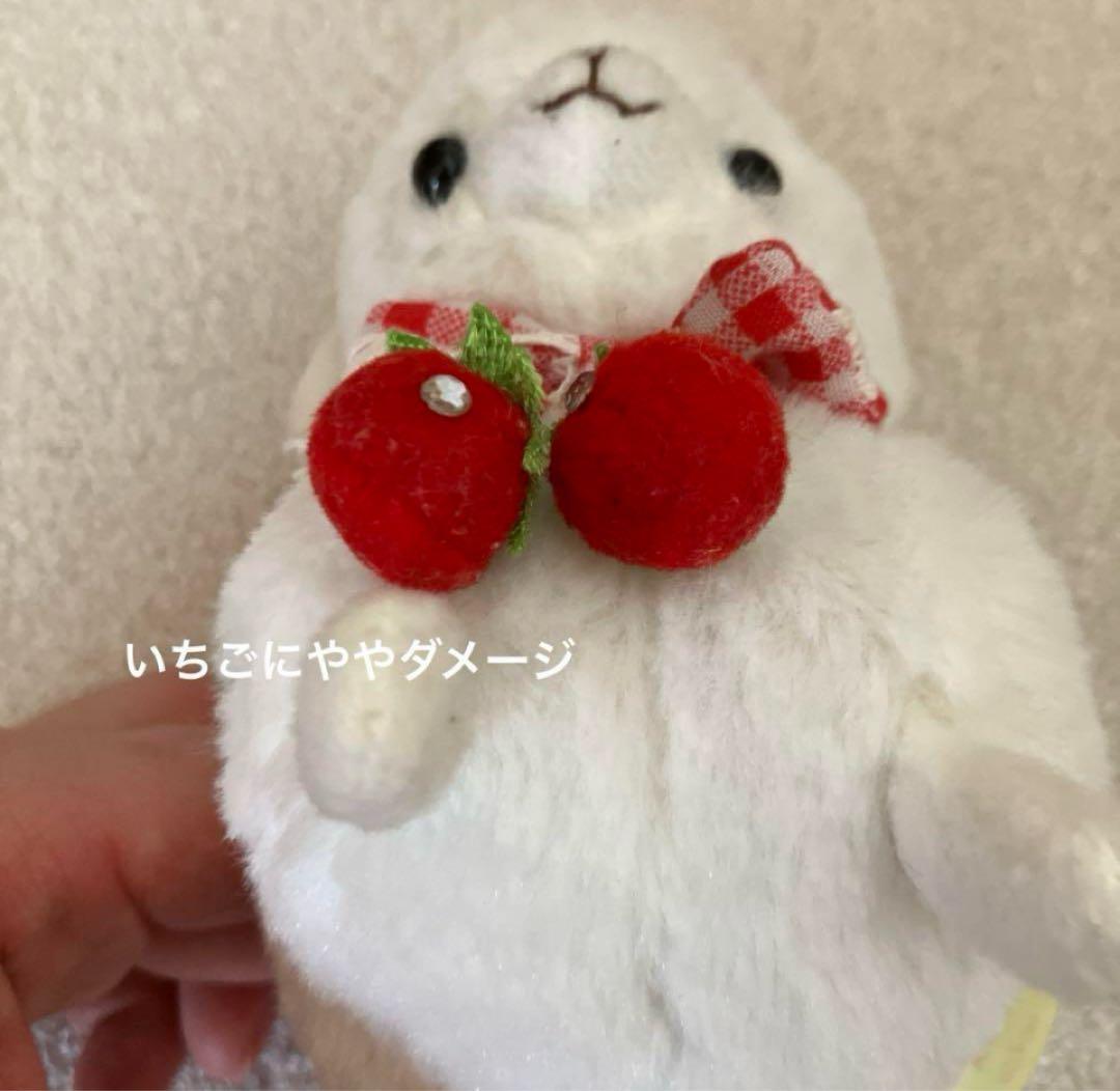 アルパカッソ ベイビー ぬいぐるみ マスコット キーホルダー スクール