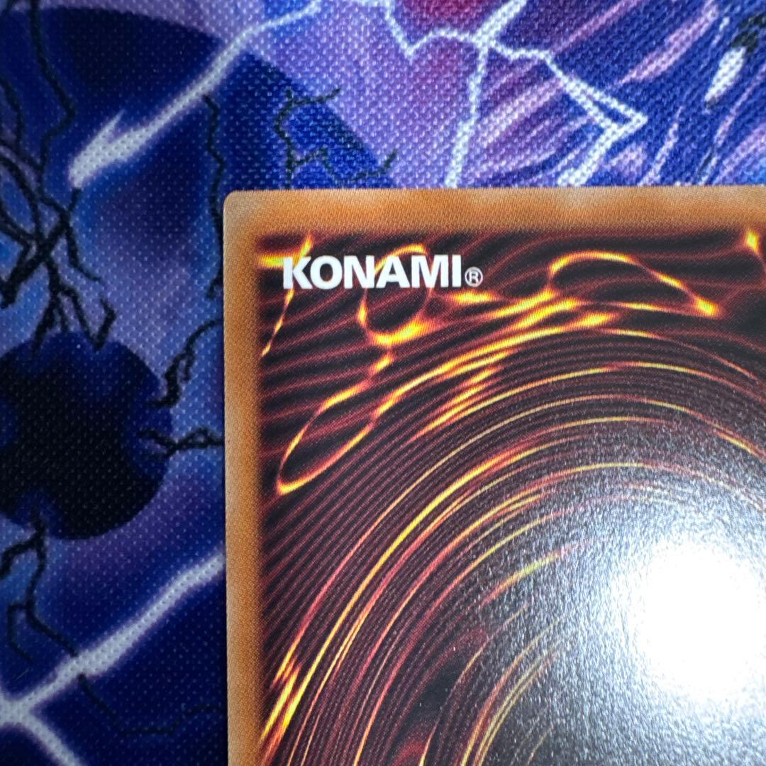 オオヒメの御巫 ウルパラ 絵違い