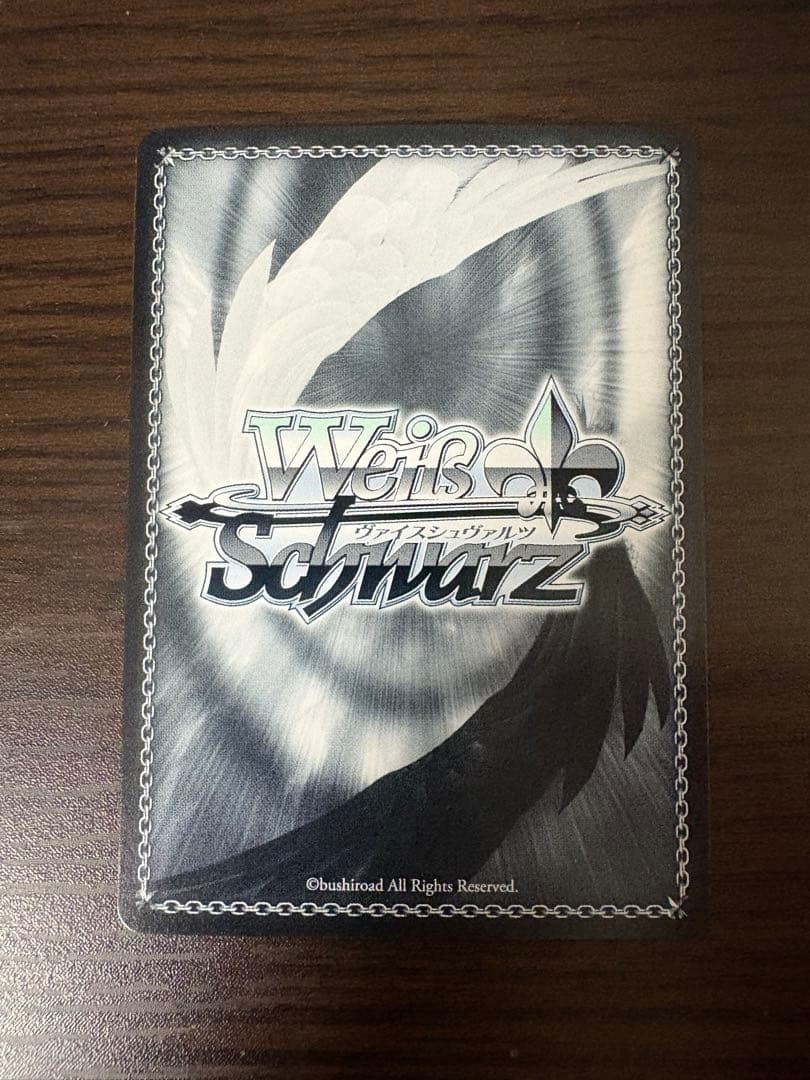 ヴァイス シュヴァル みんなのために 四糸乃 SP サイン デート・ア