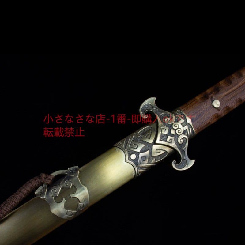 福璽唐横刀  武具 刀装具 日本刀 唐剣  模造刀·模擬刀  居合刀