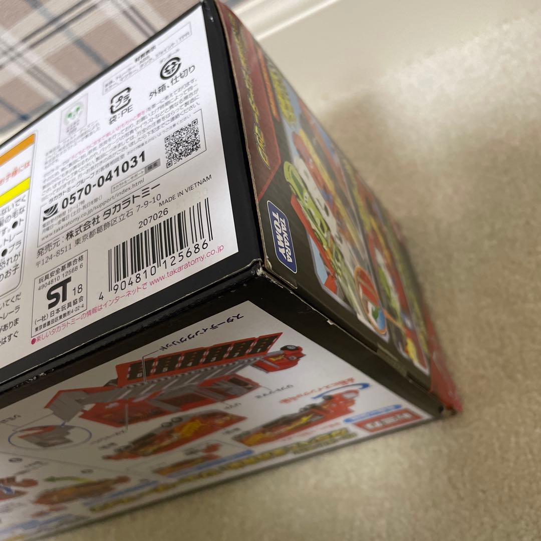 カーズ　トミカ　並べて全員発車！シューター　マック