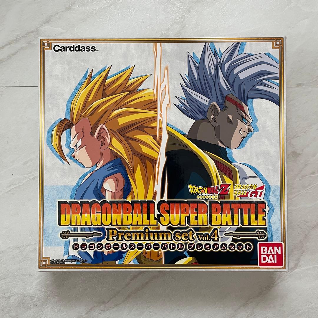 ドラゴンボール カードダス スーパーバトル Premium set Vol.4