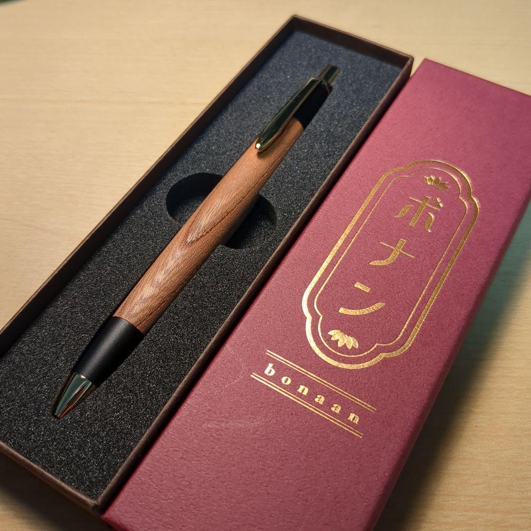 ボナンペン欅 シャープペン0.5㍉ - メルカリ