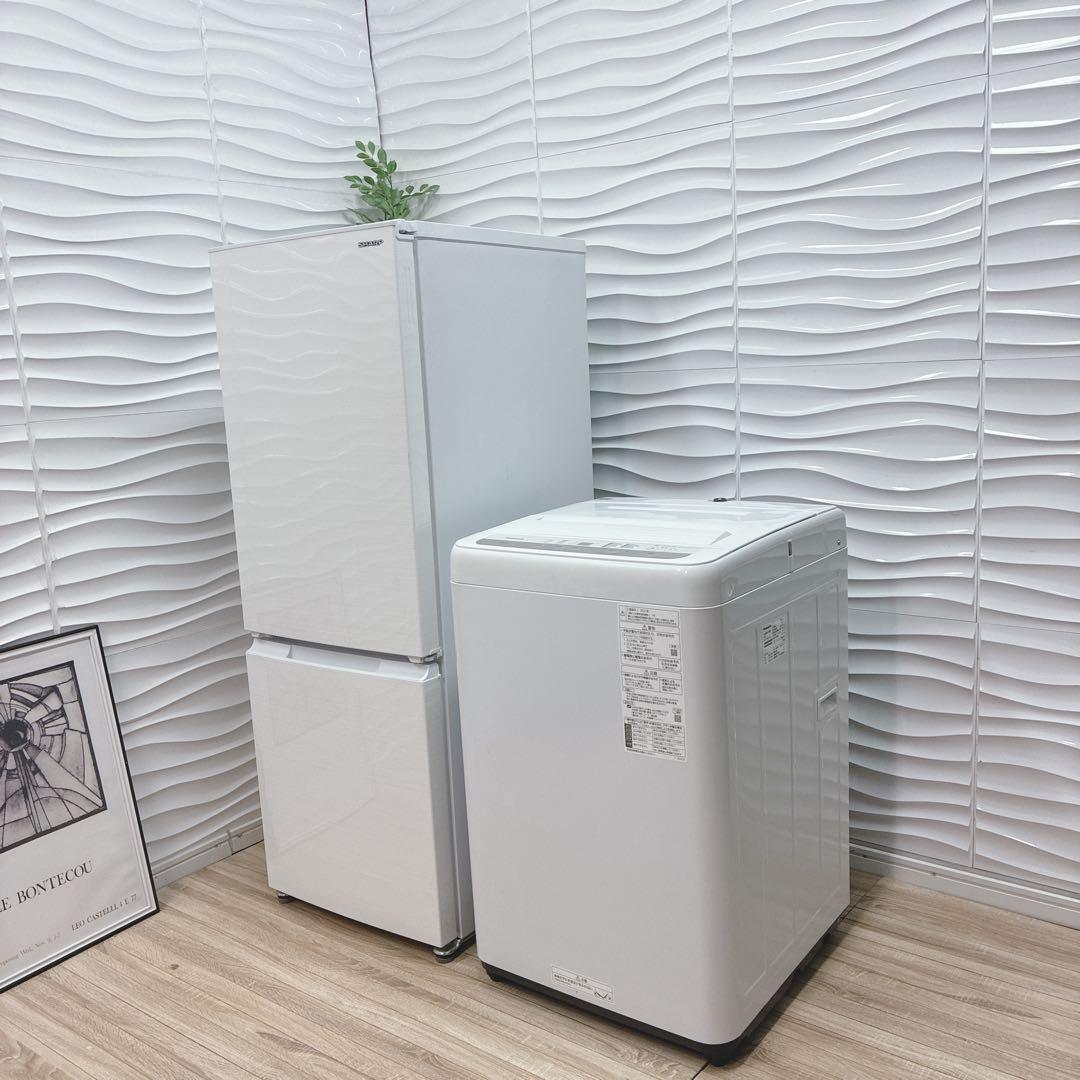 大阪府神戸市配達無料！5ヶ月保証◇シャープ冷蔵庫◇パナソニック洗濯機◇2021年