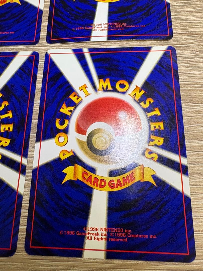 Neoシリーズの鋼タイプセット ポケモンカード旧裏