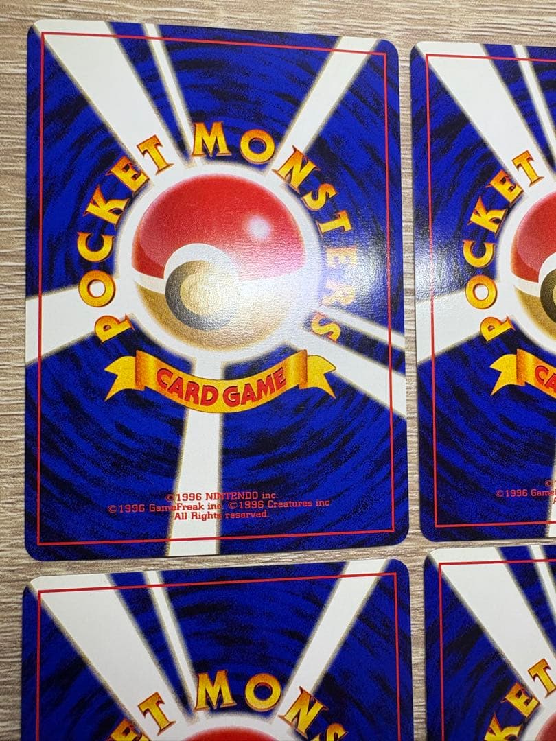 Neoシリーズの鋼タイプセット ポケモンカード旧裏