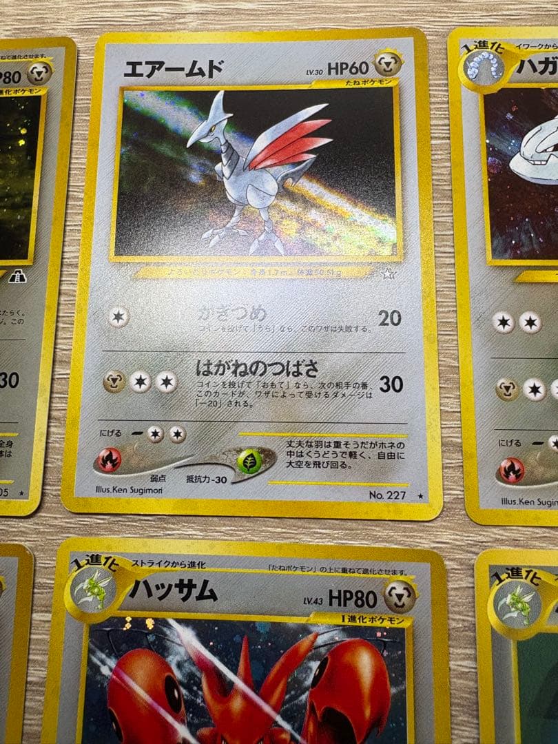 Neoシリーズの鋼タイプセット ポケモンカード旧裏