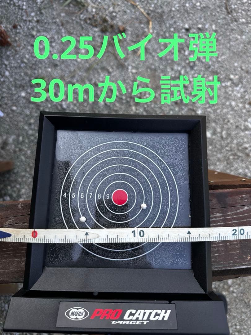 ベネリM4 ショットガン　試射済み！