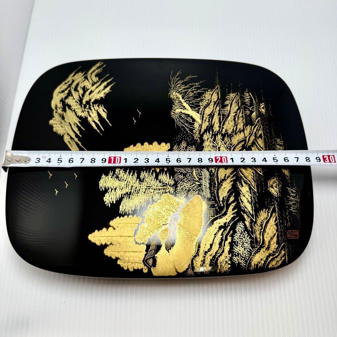 新品未使用 輪島塗 沈金 山水 山水蒔絵 硯箱 文箱 霧箱 金 漆器 伝統工芸