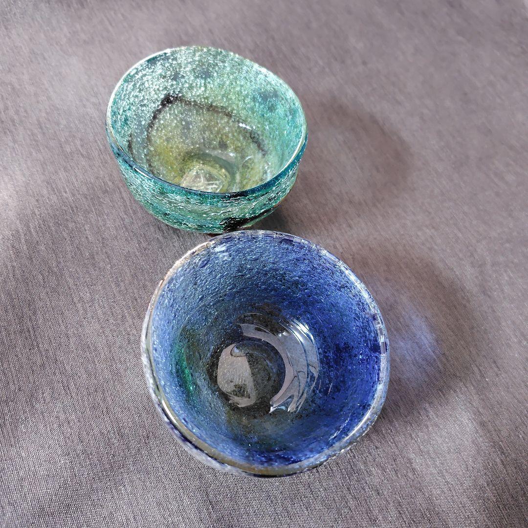 稲嶺盛吉 ぐい呑み2個セット① - メルカリ