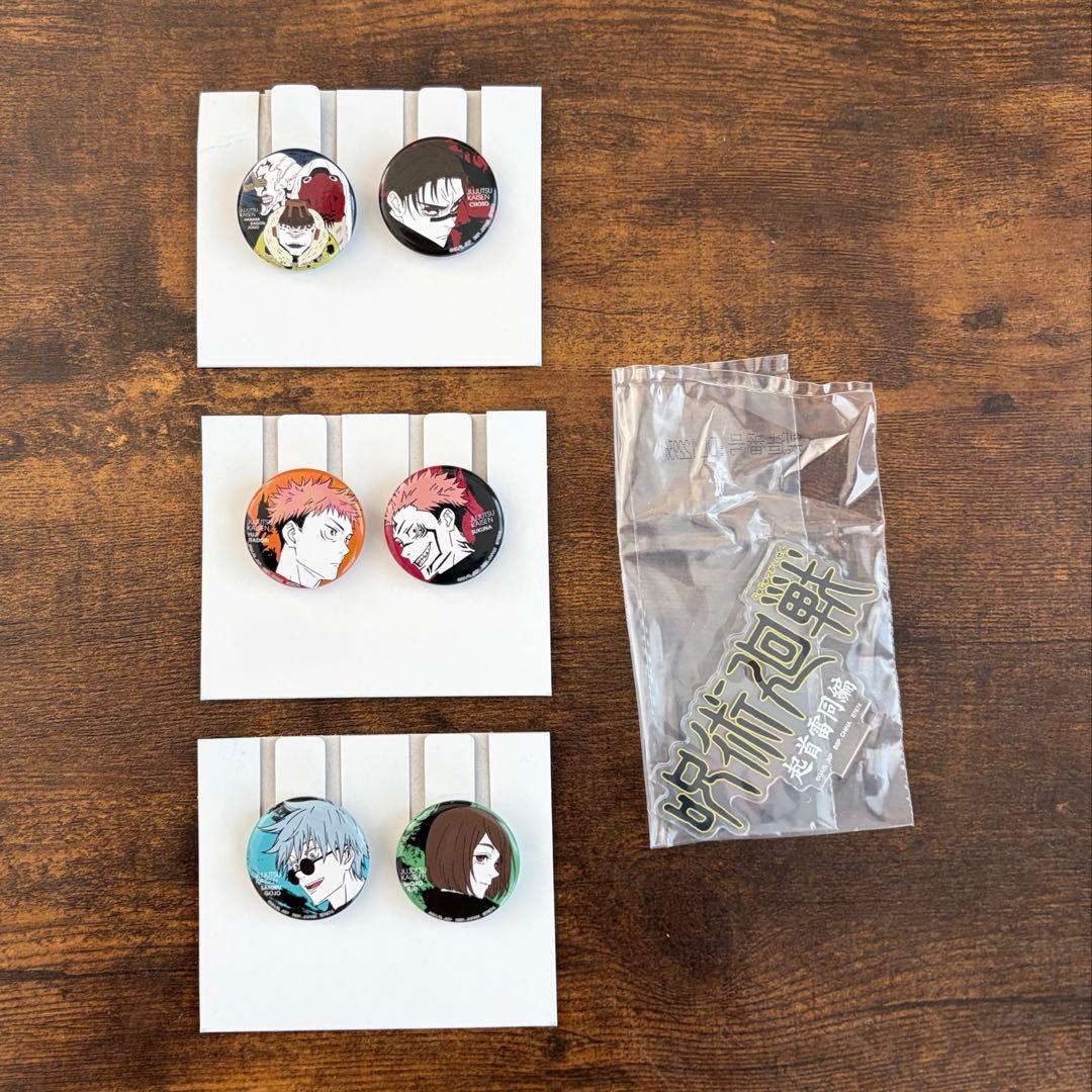 ヒメヒナ emi＠グッズ整理様 リクエスト 3点 まとめ商品