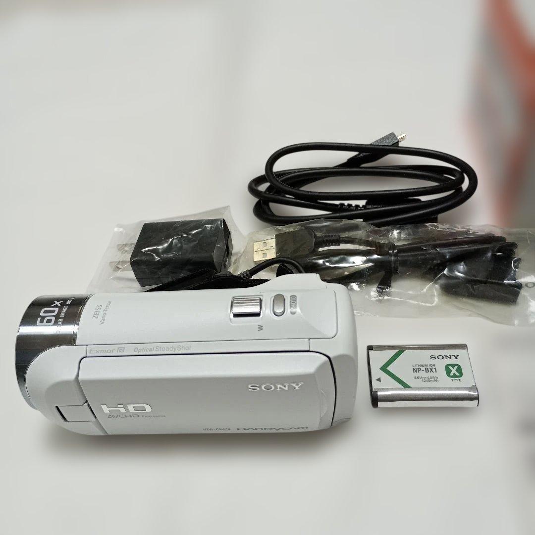 ★超美品★ SONY HDR-CX470 ビデオカメラ ホワイト　未使用に近い